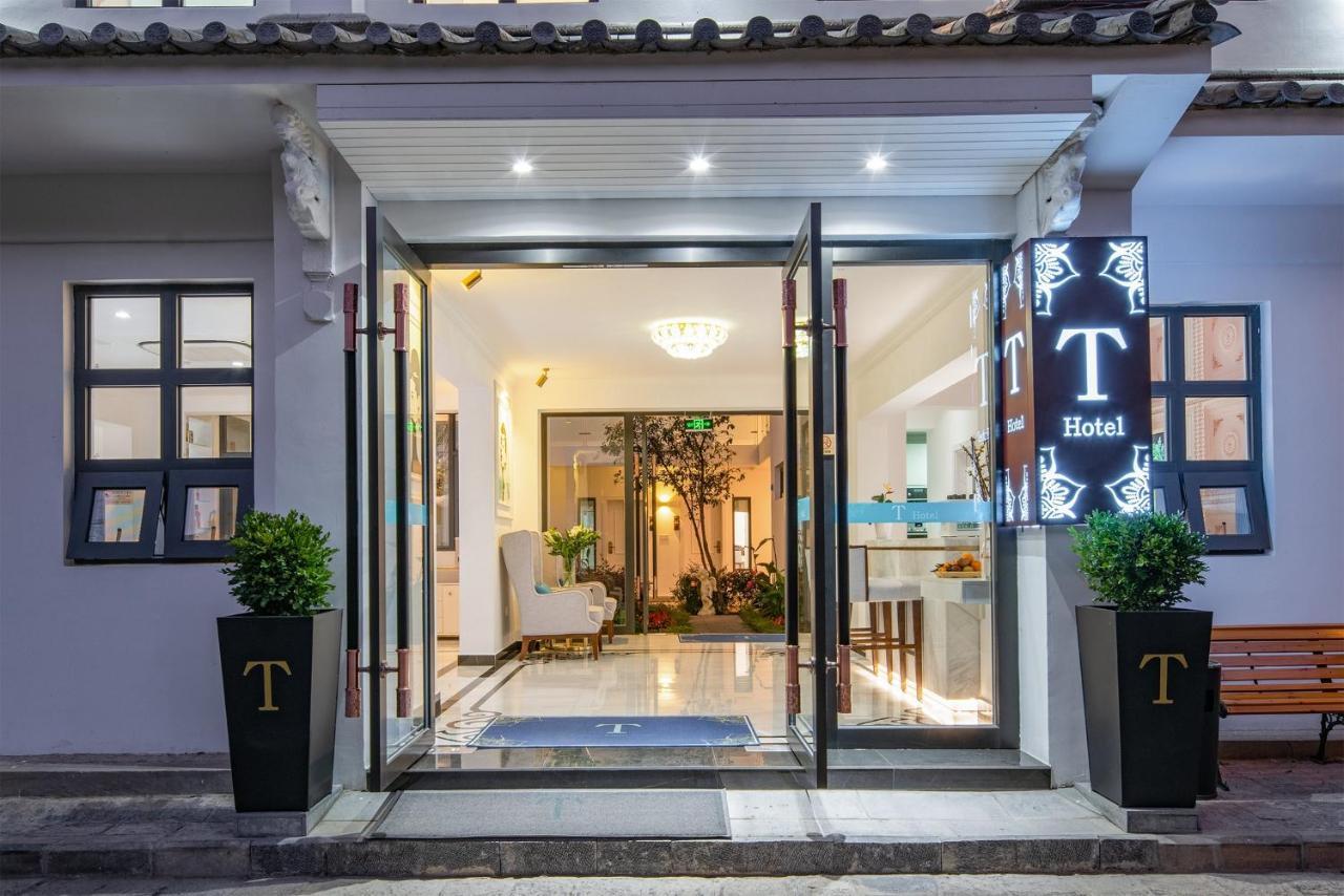 Dali T-hotel Bagian luar foto