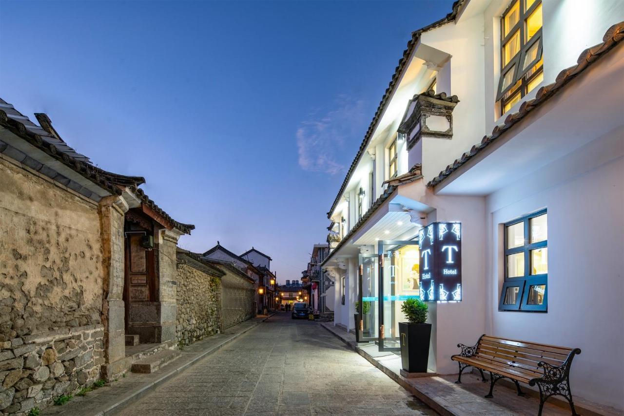 Dali T-hotel Bagian luar foto